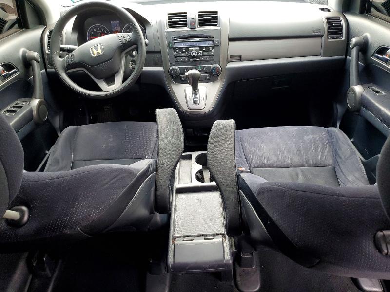 2011 Honda Cr-v მანქანა იყიდება აუქციონზე, vin: 5J6RE4H55BL035418, აუქციონის ნომერი: 54980086