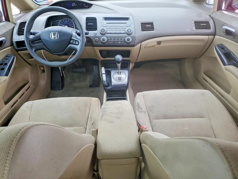 Продажа на аукционе авто 2007 Honda Civic, vin: 1HGFA16557L015524, номер лота: 54718596