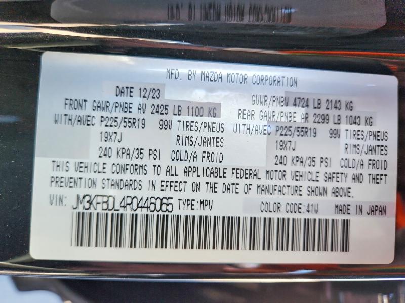 Продажа на аукционе авто 2024 Mazda Cx-5, vin: JM3KFBDL4R0446065, номер лота: 53562996