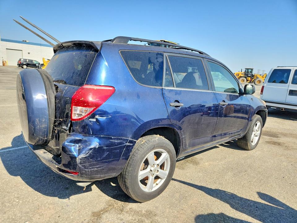 2007 Toyota Rav4 მანქანა იყიდება აუქციონზე, vin: JTMBD33V376046547, აუქციონის ნომერი: 54567886