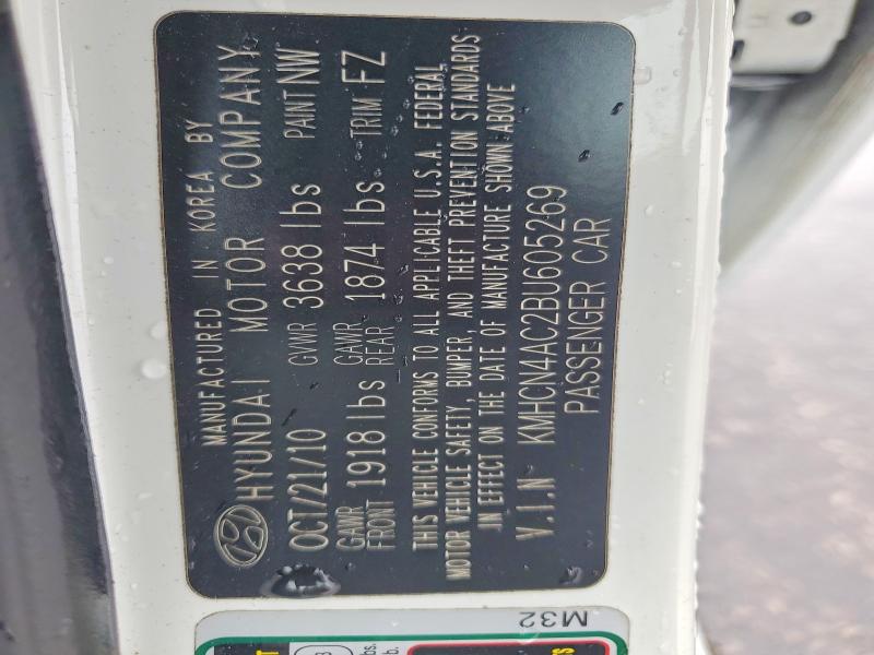2011 Hyundai Accent მანქანა იყიდება აუქციონზე, vin: KMHCN4AC2BU605269, აუქციონის ნომერი: 53130586