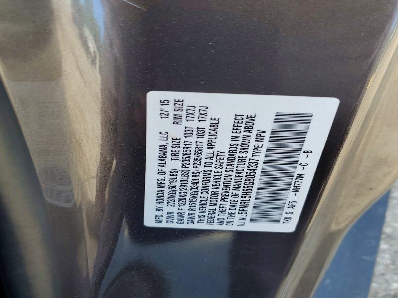 53617306 :رقم المزاد ، 5FNRL5H66GB054337 vin ، 2016 Honda Odyssey مزاد بيع