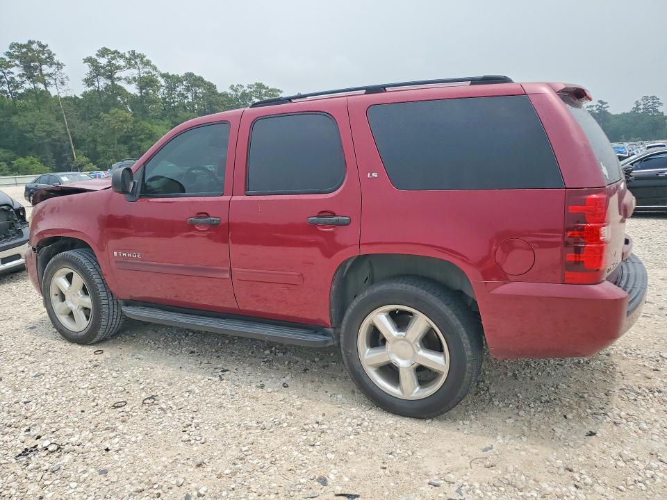 2007 Chevrolet Tahoe მანქანა იყიდება აუქციონზე, vin: 1GNFC13C17R313343, აუქციონის ნომერი: 51830666