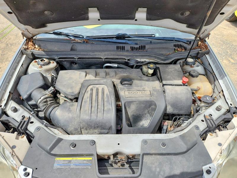 Продаж на аукціоні авто 2008 Chevrolet Cobalt, vin: 1G1AL18F887159077, номер лоту: 52241276