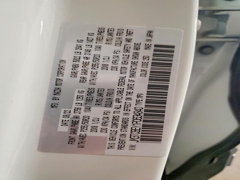 52804156 :رقم المزاد ، JM3TCBEY1P0634840 vin ، 2023 Mazda Cx-9 مزاد بيع