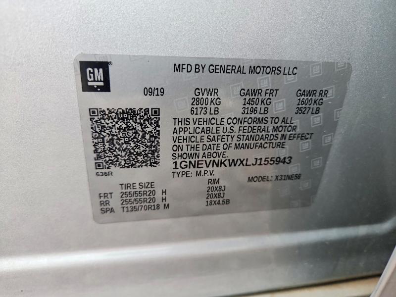 Продажа на аукционе авто 2020 Chevrolet Traverse, vin: 1GNEVNKWXLJ155943, номер лота: 53326676
