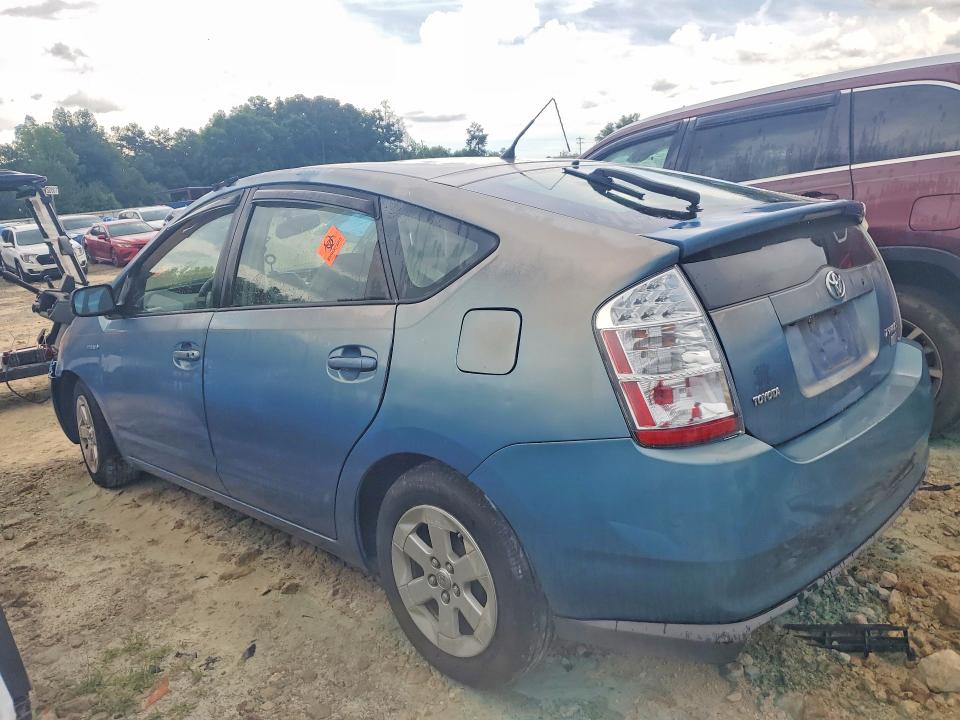 Продажа на аукционе авто 2007 Toyota Prius, vin: JTDKB20U377623535, номер лота: 54223846