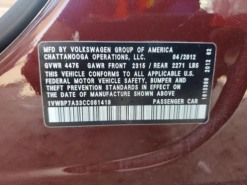 Aukcja sprzedaży 2012 Volkswagen Passat, vin: 1VWBP7A33CC081419, numer aukcji: 51376026