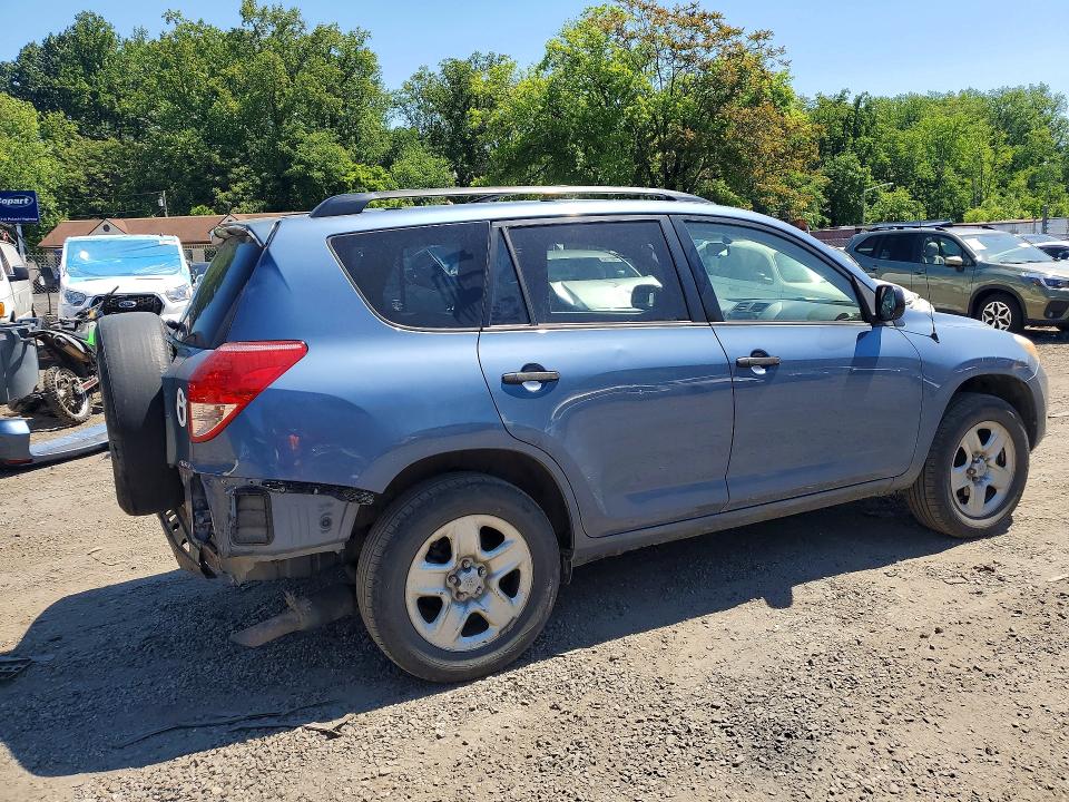 2008 Toyota Rav4 მანქანა იყიდება აუქციონზე, vin: JTMBD35V685209759, აუქციონის ნომერი: 53026906