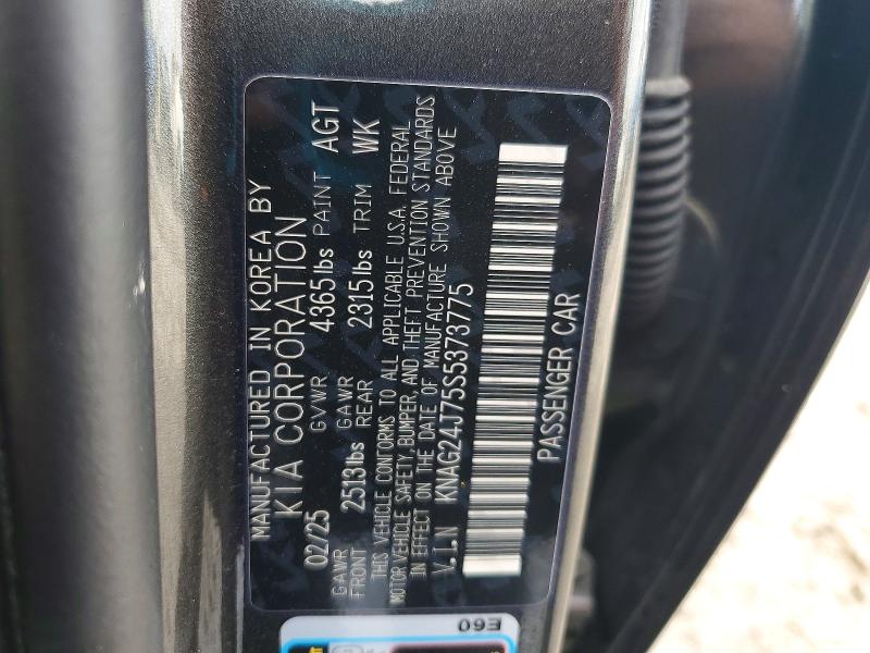 Продаж на аукціоні авто 2025 Kia K5, vin: KNAG24J75S5373775, номер лоту: 52475546