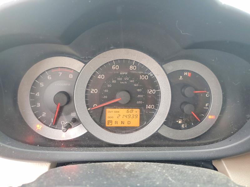 2006 Toyota Rav4 მანქანა იყიდება აუქციონზე, vin: JTMBD33V065011212, აუქციონის ნომერი: 52273106