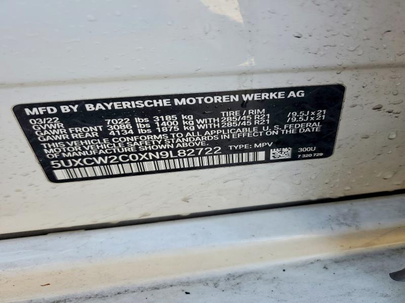 Продажа на аукционе авто 2022 Bmw X7, vin: 5UXCW2C0XN9L82722, номер лота: 49810386