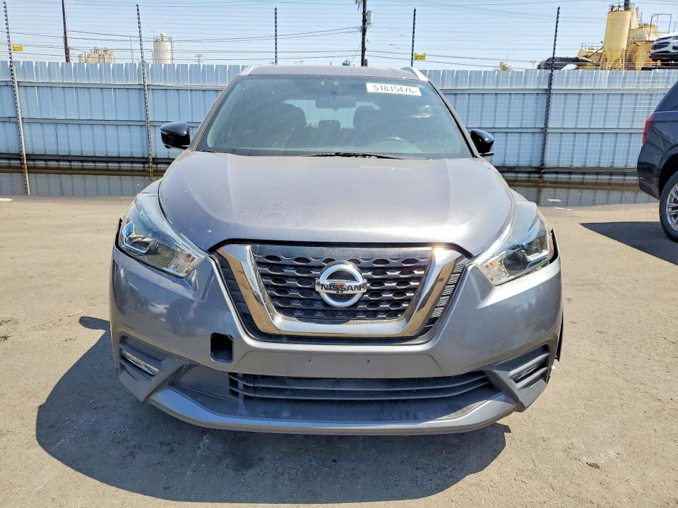 2019 Nissan Kicks მანქანა იყიდება აუქციონზე, vin: 3N1CP5CUXKL527007, აუქციონის ნომერი: 51815476