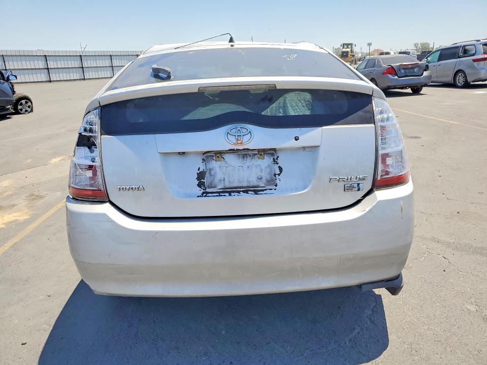 2008 Toyota Prius მანქანა იყიდება აუქციონზე, vin: JTDKB20U183355481, აუქციონის ნომერი: 54303276