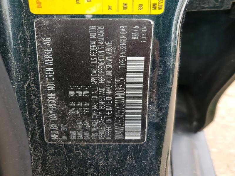 Продажа на аукционе авто 2012 Mini Cooper, vin: WMWZB3C57CWM03935, номер лота: 53081456