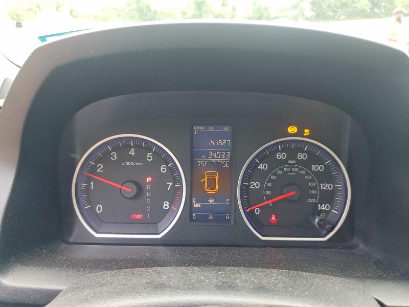 2011 Honda Cr-v მანქანა იყიდება აუქციონზე, vin: 5J6RE4H55BL035418, აუქციონის ნომერი: 54980086