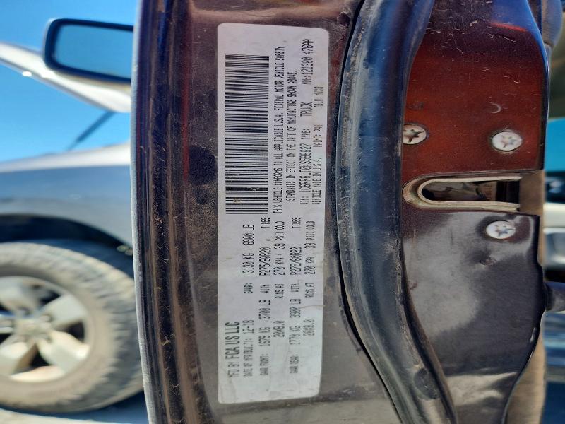 2019 Ram 1500 Classic მანქანა იყიდება აუქციონზე, vin: 1C6RR6LT0KS598627, აუქციონის ნომერი: 53382356