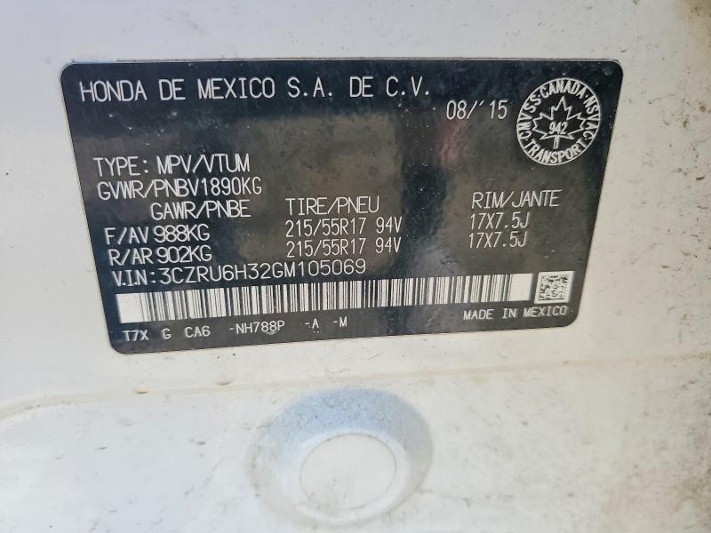 2016 Honda Hr-v მანქანა იყიდება აუქციონზე, vin: 3CZRU6H32GM105069, აუქციონის ნომერი: 49602366