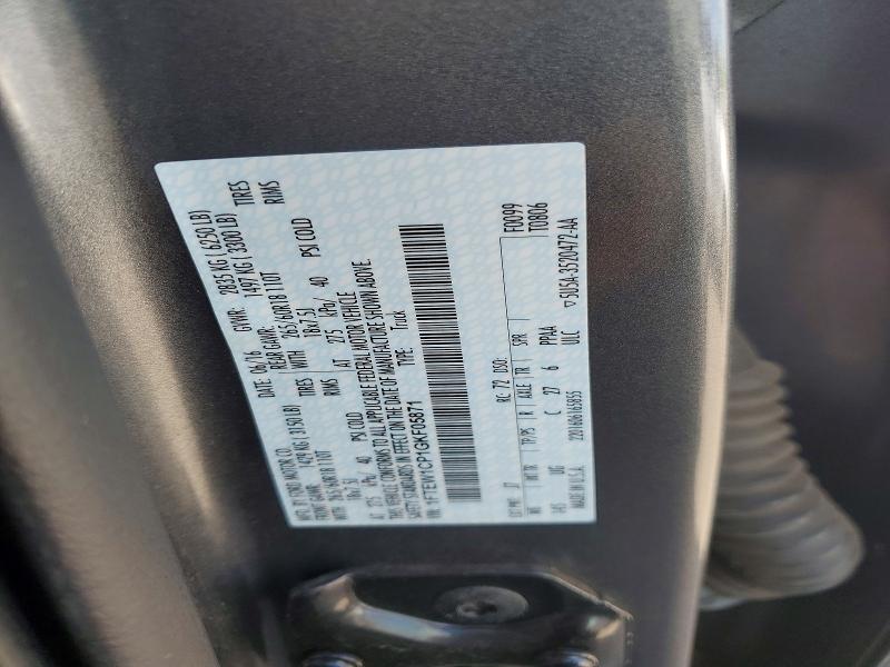 54329846 :رقم المزاد ، 1FTEW1CP1GKF05871 vin ، 2016 Ford F150 مزاد بيع