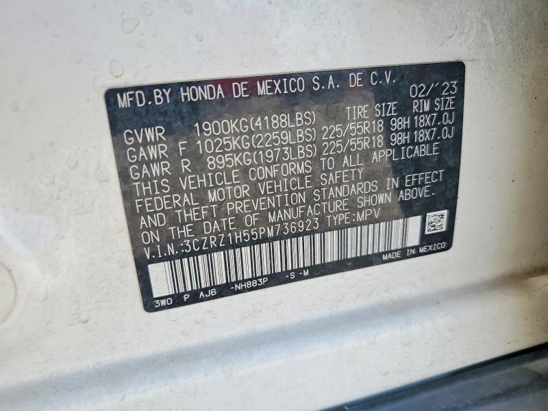 2023 Honda Hr-v მანქანა იყიდება აუქციონზე, vin: 3CZRZ1H55PM736923, აუქციონის ნომერი: 53534606