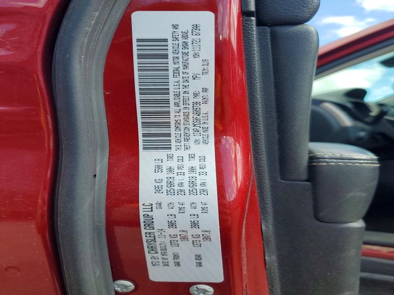2015 Jeep Cherokee მანქანა იყიდება აუქციონზე, vin: 1C4PJMDS0FW609738, აუქციონის ნომერი: 53236626