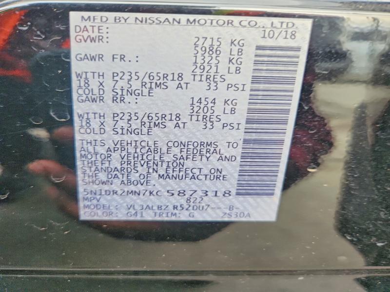 Продаж на аукціоні авто 2019 Nissan Pathfinder, vin: 5N1DR2MN7KC587318, номер лоту: 54274086