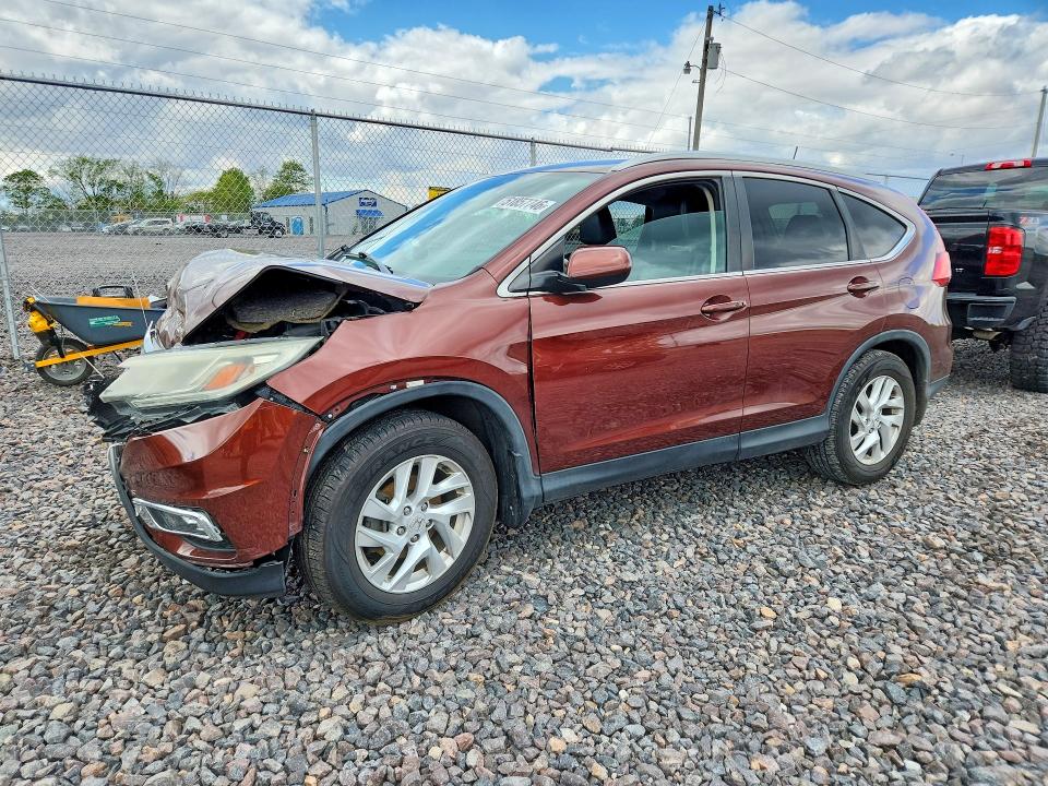 Продаж на аукціоні авто 2015 Honda Cr-v, vin: 5J6RM4H7XFL041841, номер лоту: 51857746