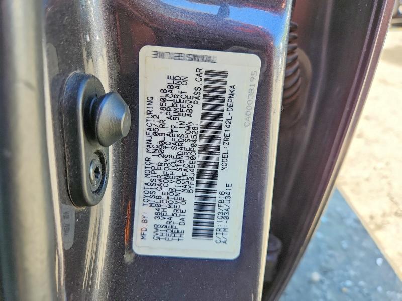 2012 Toyota Corolla მანქანა იყიდება აუქციონზე, vin: 5YFBU4EE0CP045281, აუქციონის ნომერი: 52744836