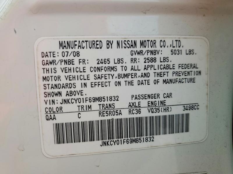 51805846 :رقم المزاد ، JNKCY01F69M851832 vin ، 2009 Infiniti M35 مزاد بيع