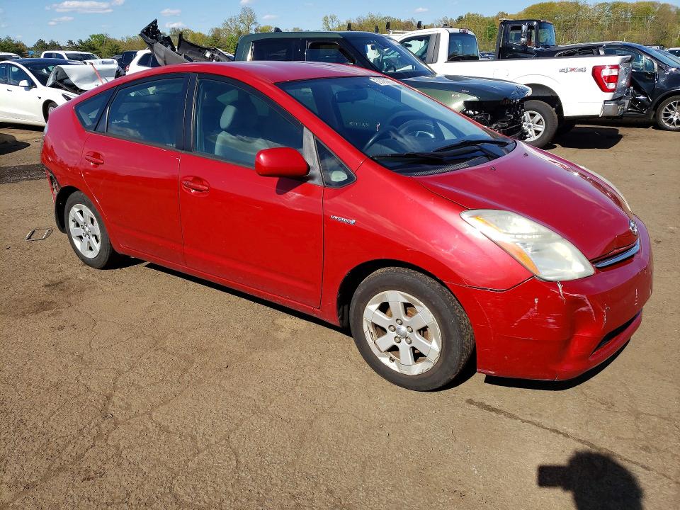 2006 Toyota Prius მანქანა იყიდება აუქციონზე, vin: JTDKB20UX67504346, აუქციონის ნომერი: 51435866