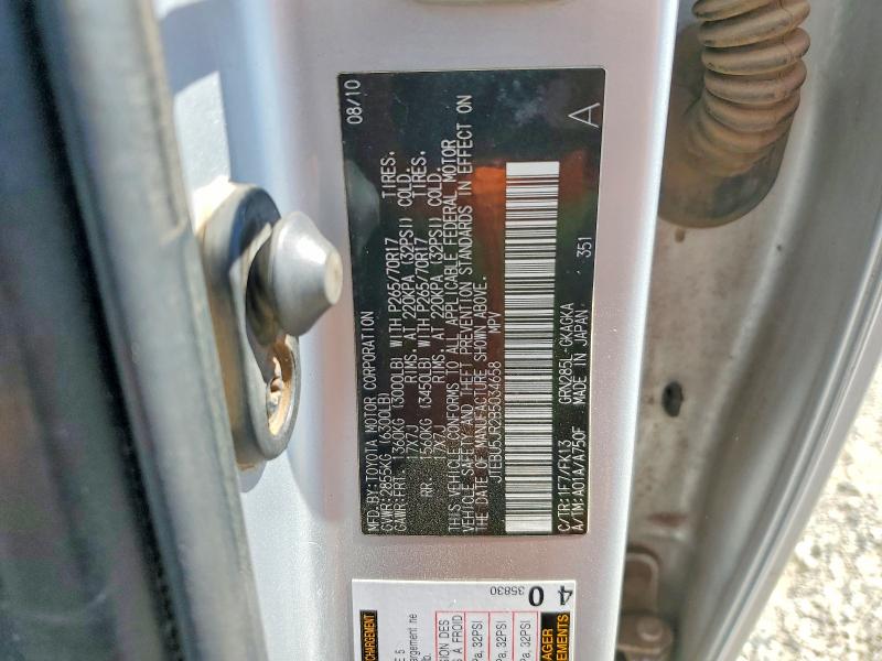 54125516 :رقم المزاد ، JTEBU5JR2B5034658 vin ، 2011 Toyota 4runner مزاد بيع