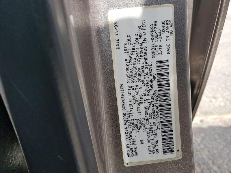 55373256 :رقم المزاد ، JTLKT324040148239 vin ، 2004 Toyota Scion مزاد بيع