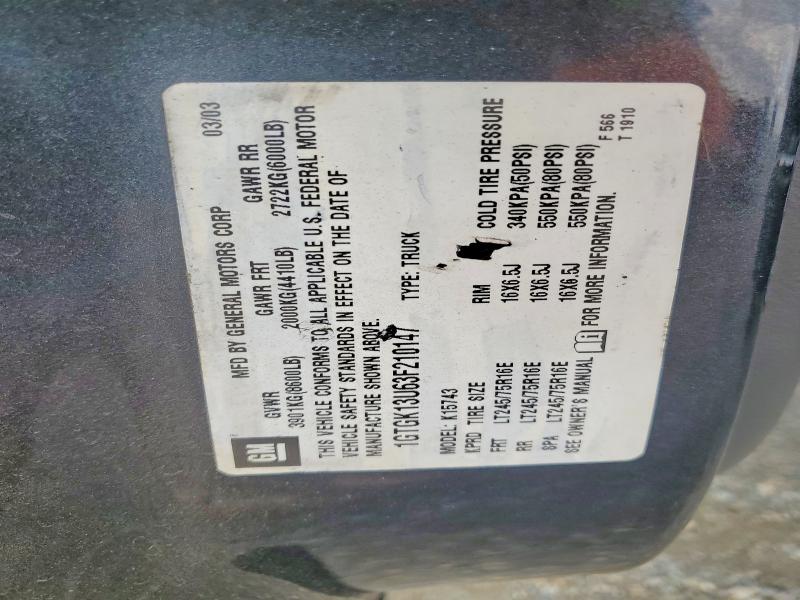 52457836 :رقم المزاد ، 1GTGK13U63F210147 vin ، 2003 Gmc Sierra مزاد بيع