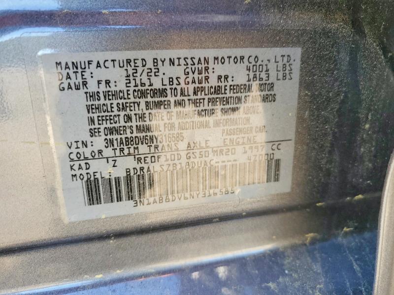 Продажа на аукционе авто 2022 Nissan Sentra, vin: 3N1AB8DV6NY316585, номер лота: 52438656