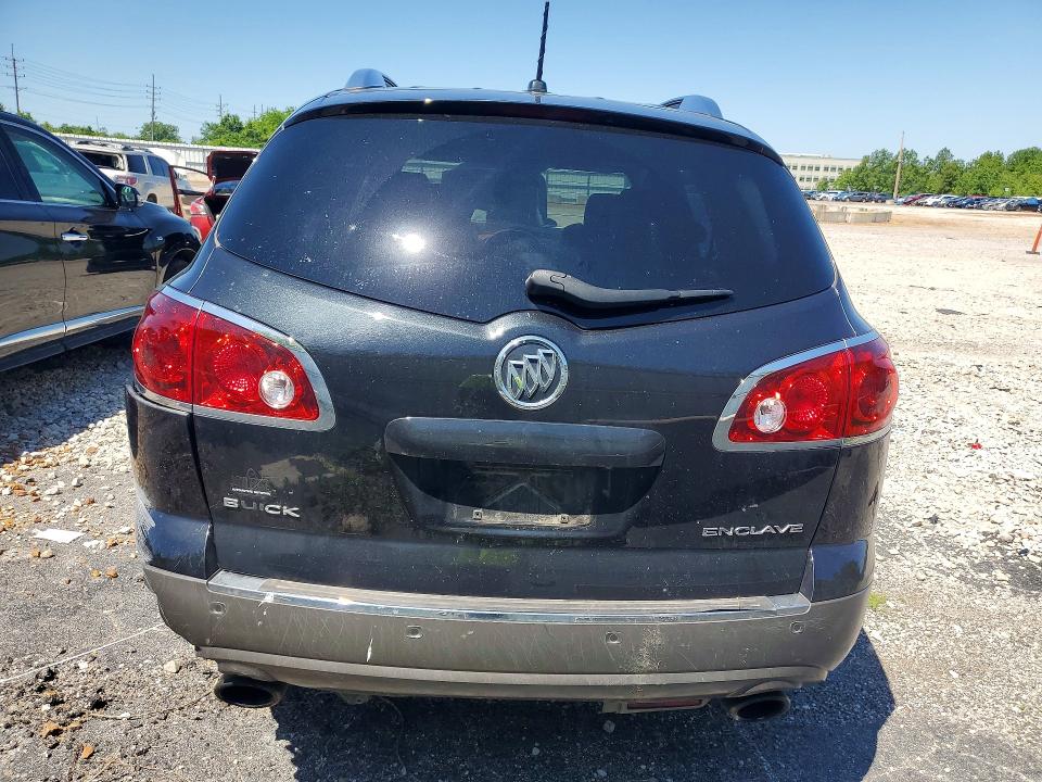Продаж на аукціоні авто 2012 Buick Enclave, vin: 5GAKRDED2CJ322561, номер лоту: 53079116