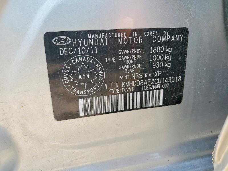 Продаж на аукціоні авто 2012 Hyundai Elantra Touring, vin: KMHDB8AE2CU143318, номер лоту: 53370336