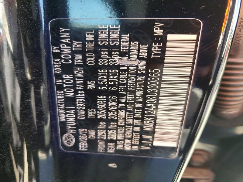 2019 Hyundai Kona მანქანა იყიდება აუქციონზე, vin: KM8K12AA0KU330365, აუქციონის ნომერი: 54009516