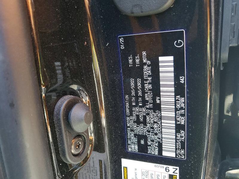 Aukcja sprzedaży 2025 Lexus Lx 600, vin: JTJGB7CX2S4071607, numer aukcji: 53003376