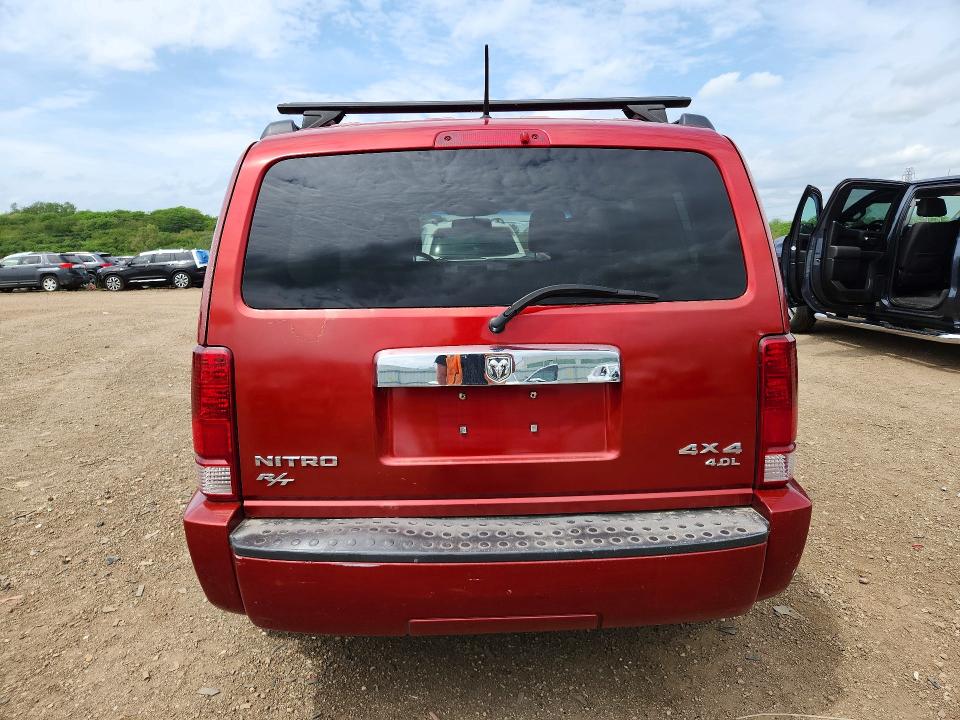 Aukcja sprzedaży 2007 Dodge Nitro, vin: 1D8GU58627W626571, numer aukcji: 54281946