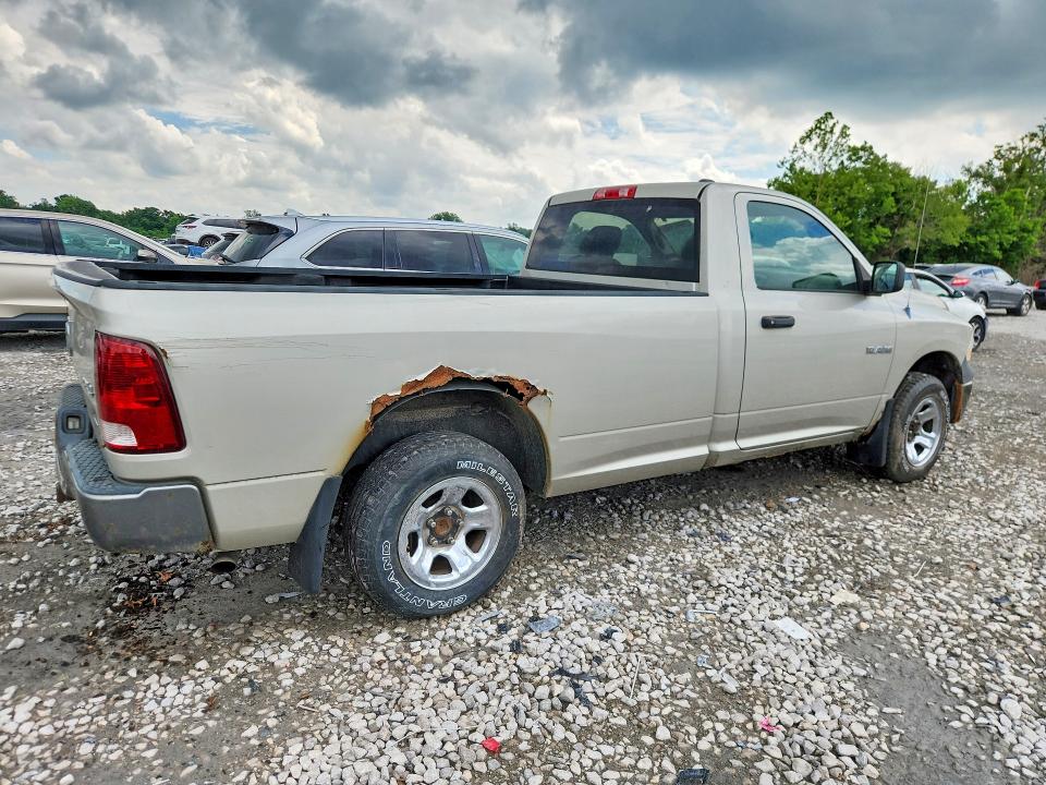 2009 Dodge Ram 1500 მანქანა იყიდება აუქციონზე, vin: 1D3HV16P09J524536, აუქციონის ნომერი: 53844636