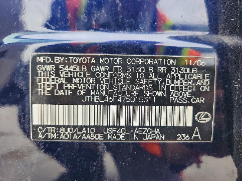 Продаж на аукціоні авто 2007 Lexus Ls, vin: JTHBL46F475015311, номер лоту: 52132726
