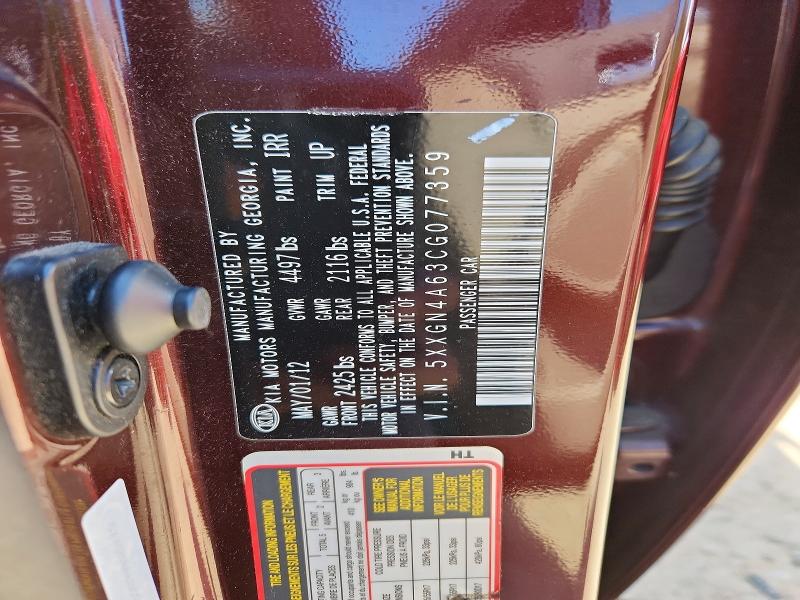 Продаж на аукціоні авто 2012 Kia Optima, vin: 5XXGN4A63CG077359, номер лоту: 54604046