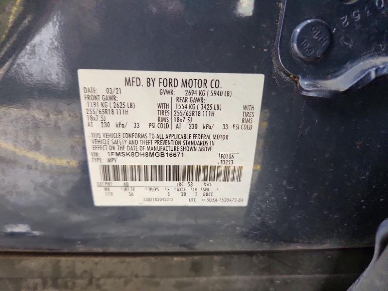 2021 Ford Explorer მანქანა იყიდება აუქციონზე, vin: 1FMSK8DH8MGB16671, აუქციონის ნომერი: 55144266