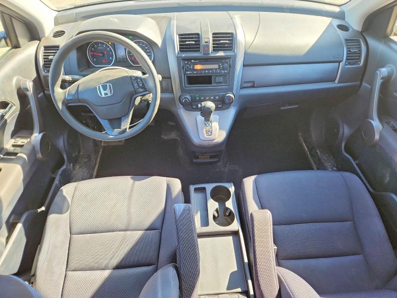 2009 Honda Cr-v მანქანა იყიდება აუქციონზე, vin: 5J6RE48379L807779, აუქციონის ნომერი: 54659046