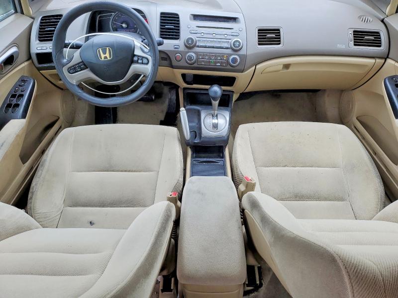 Aukcja sprzedaży 2006 Honda Civic, vin: 1HGFA16816L040218, numer aukcji: 53987446