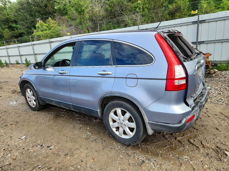 2009 Honda Cr-v მანქანა იყიდება აუქციონზე, vin: JHLRE48519C021650, აუქციონის ნომერი: 55154966