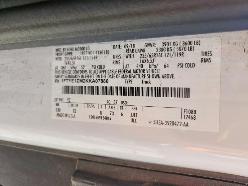 2019 Ford Transit მანქანა იყიდება აუქციონზე, vin: 1FTYE1ZM2KKA07880, აუქციონის ნომერი: 52743486