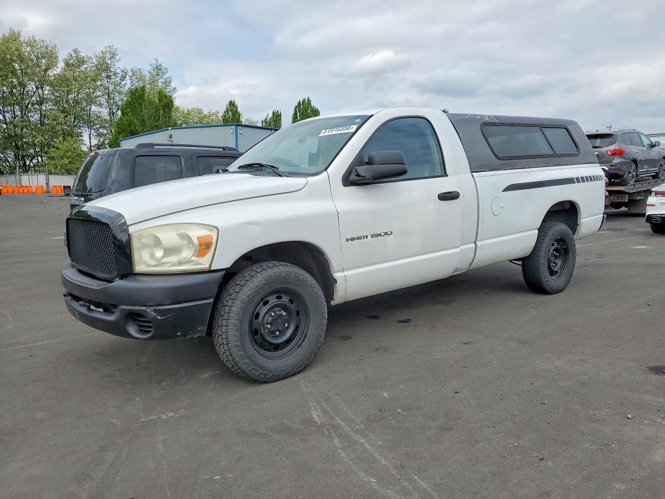 2008 Dodge Ram 1500 მანქანა იყიდება აუქციონზე, vin: 1D7HU16N78J197406, აუქციონის ნომერი: 51910356