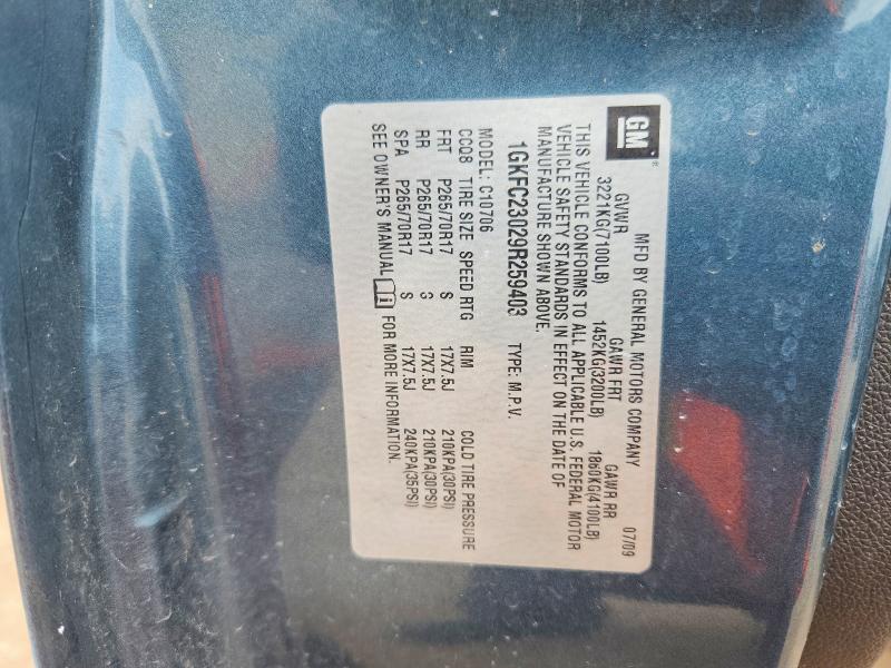 Продаж на аукціоні авто 2009 Gmc Yukon, vin: 1GKFC23029R259403, номер лоту: 54054506