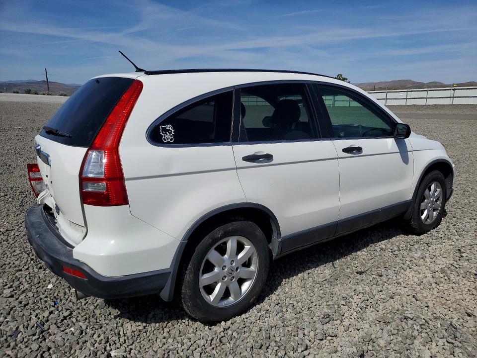 Продажа на аукционе авто 2008 Honda Cr-v, vin: JHLRE485X8C033732, номер лота: 53044046